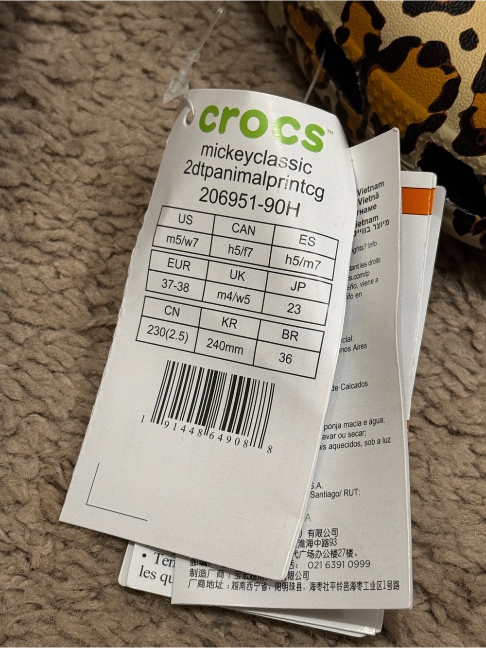 Crocs Disney Cheetah Print Clogs size 7 NWT - Picture 4 of 5